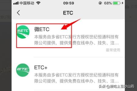 一家4口换着玩，一家四口互换可爱