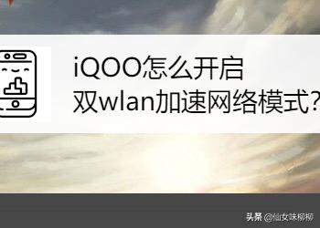 wifi加速wifi加速器