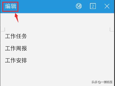 手机壁纸女（手机WPS怎样把图片的格式变成jpg？）