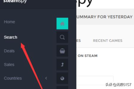 steam游戏销量怎么查