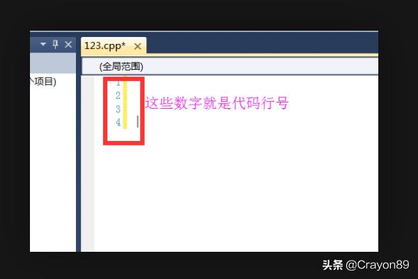 vs2010快捷键_vs2010快捷键大全