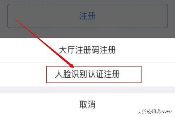 个人所得税app免费下载安装，下载个人所得税app免费下载安装