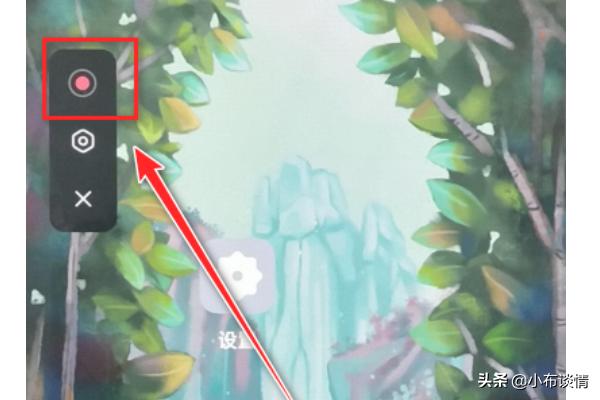 oppo怎么录屏幕？：oppo屏幕录制