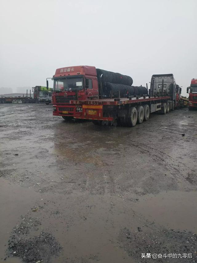 广州市货物运输是什么