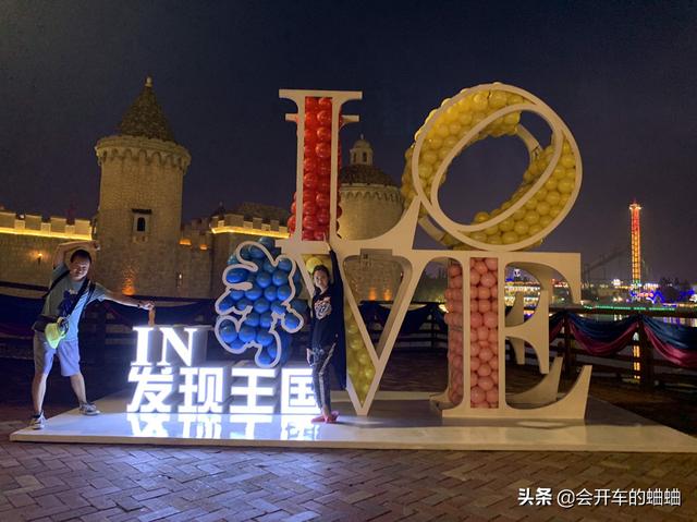 大连暑假旅游穿搭， 大连旅游穿衣指南有哪些?