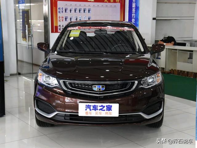 3万块能买什么二手车，3万块能买什么二手车?