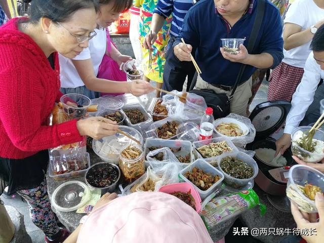 小学毕业文化可以做房地产销售吗？杭州链家游戏
