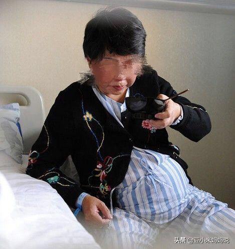 大家对于78岁老太太怀上孩子怎么看?老年得子好吗？：50阿姨性生殖视频