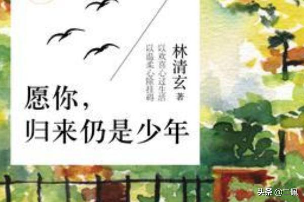 触动人心的感情话语（触动人心的感情短文）