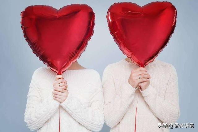 男人婚姻不顺怎么改善(图1)