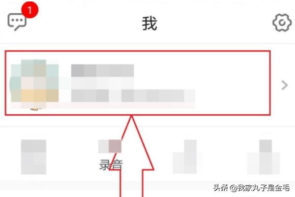 英语流利说电脑版（新概念英语和英语流利说哪个好？）