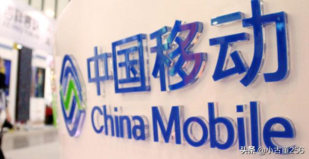 中国移动怎么改套餐？：中国移动换套餐