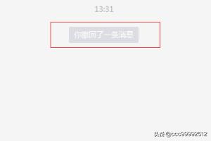 关于断舍离的文案古风，收回感情的句子