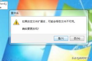如何编译java程序？java程序怎么发布？