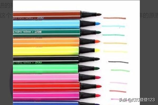 色彩搭配如何推荐课程的(图3)