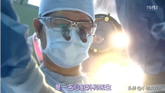 医龙 国语，医龙国语1央视版