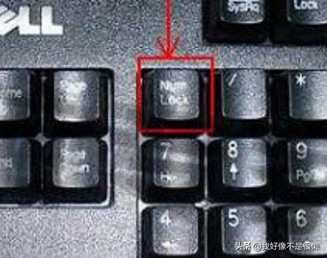 键盘被锁住了怎么解开 整个键盘被锁住了，怎么解锁？
