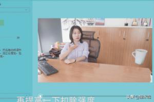 app的特效开发
