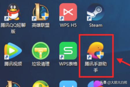 英雄联盟助手截图（英雄联盟官方助手荣誉截图怎么设置？）