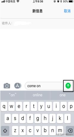 [苹果怎么发短信]苹果手机怎么发短信？