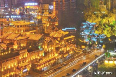 重庆必去的景点推荐网红地(图1)