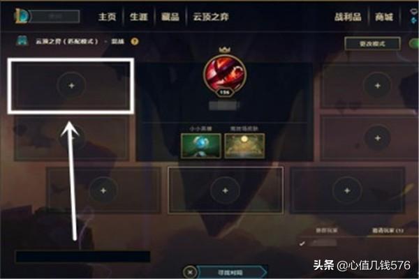 云顶之弈在哪里下载？哪里可以玩？