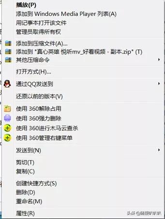 八段锦教学视频 下载-八段锦教学视频下载高清