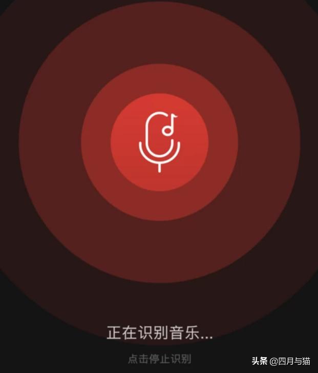 网易云音乐票务信息，网易云音乐票务信息怎么删除