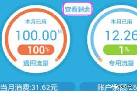 穿越火线移动专区 穿越火线移动专区怎么样-第15张图片-Game优搜