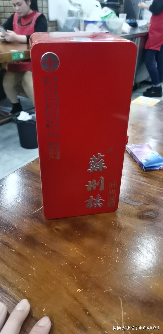 义兴粮食价格表图片，义兴粮食价格表图片大全