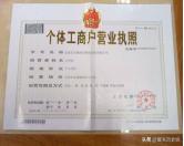 貴州庫存金屬材料拆裝電話(huà)，貴州省金屬回收公司