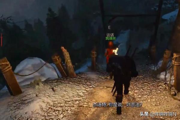 恶灵附身剧情攻略