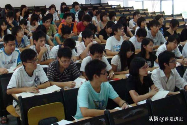 大学学业生涯规划