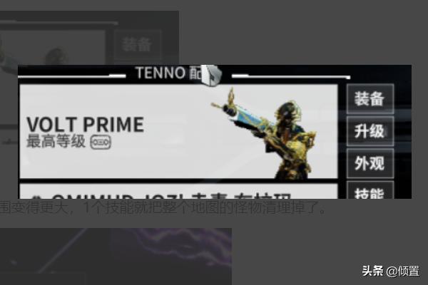 星际争霸地图变黑快捷键 星际争霸 地图-第1张图片-随然AIR主题