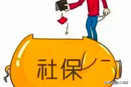 养老保险要交多少年，养老保险要交多少年才可以领钱
