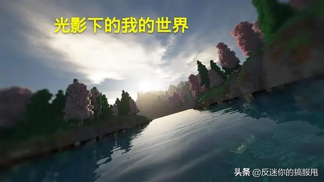 有什么手机生存类游戏可以联机？