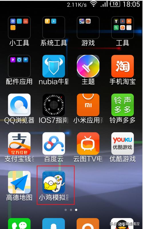如何在安卓手机上玩真三国无双？三国无双是什么游戏？