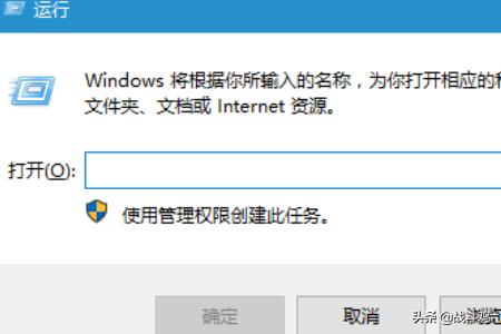 电脑网速很快但是下载速度很慢怎么解决