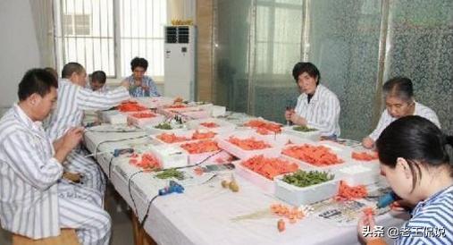 在家做代加工(我想在家开个小型加工厂，生产东西卖或者批发，生意太难做了，还有什么好的项目？)