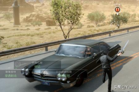 最终幻想15王者之剑 最终幻想15王者之剑在线播放-第18张图片-Game优搜