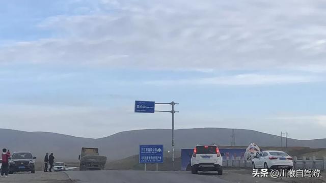 西藏旅游穿搭春季， 西藏旅游穿搭春季图片