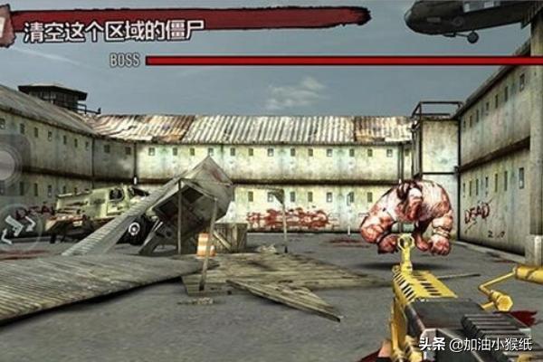 僵尸前线攻略图文 僵尸前线攻略-第3张图片-随然AIR主题