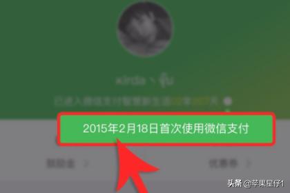 公交车行驶时间查询,公交车行驶时间查询方法
