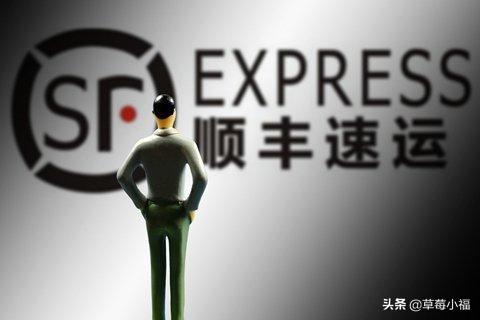 快递顺丰100查询，查快递100顺丰快递