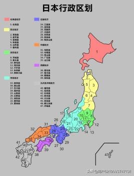 德国日本1比2多少倍人民币 / 德国日本1比2多少倍