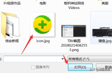 ps怎么做倒影（ps怎么做倒影？）