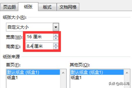 汽车报价签,汽车报价签约流程