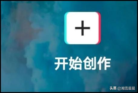 抖音王者荣耀视频怎么做？