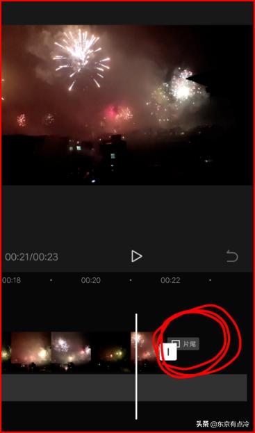 手机视频太大怎么变小(图6)
