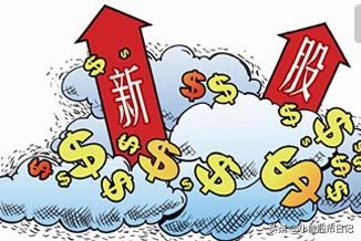 中国交建发行价-中国交建发行价是多少